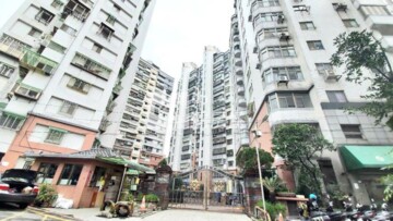 台北加大待售房屋