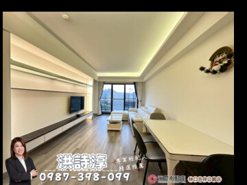 樂屋_遠雄未來家瑞典區待售房屋 遠雄未來家瑞典區待售房屋