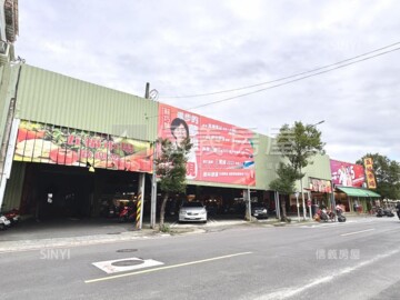 樂屋_鶯歌區待售房屋 鶯歌區待售房屋