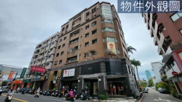台灣商務中心待售房屋