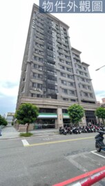 華登天囍待售房屋