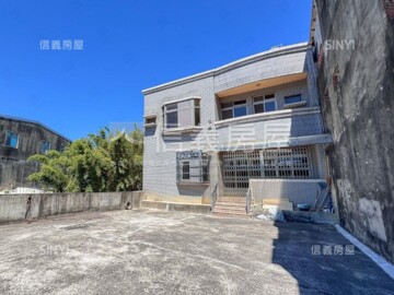 竹東鎮待售房屋