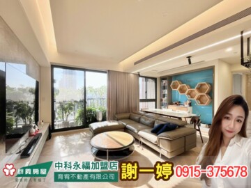 樂屋_銳宇GTI待售房屋 銳宇GTI待售房屋