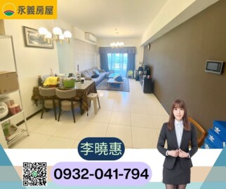 樂屋_鼎藏璞麗2待售房屋 鼎藏璞麗2待售房屋