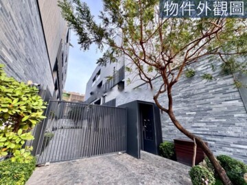 大塊先生15待售房屋