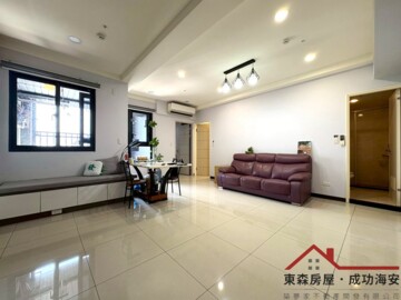 真愛(東橋七路)待售房屋