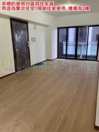 樂屋_漢寶臺大苑待售房屋 漢寶臺大苑待售房屋