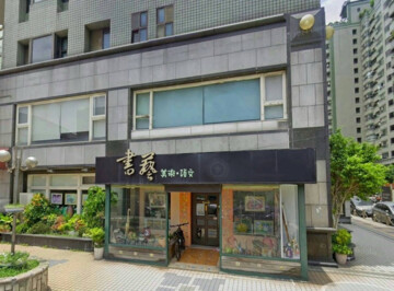 尚林御園待售房屋