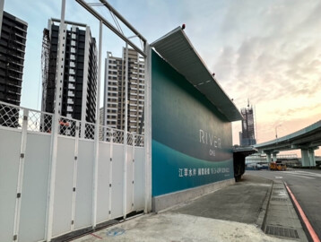 新潤RIVER ONE待售房屋