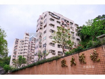 富春四季待售房屋