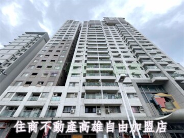 皇家之戀待售房屋