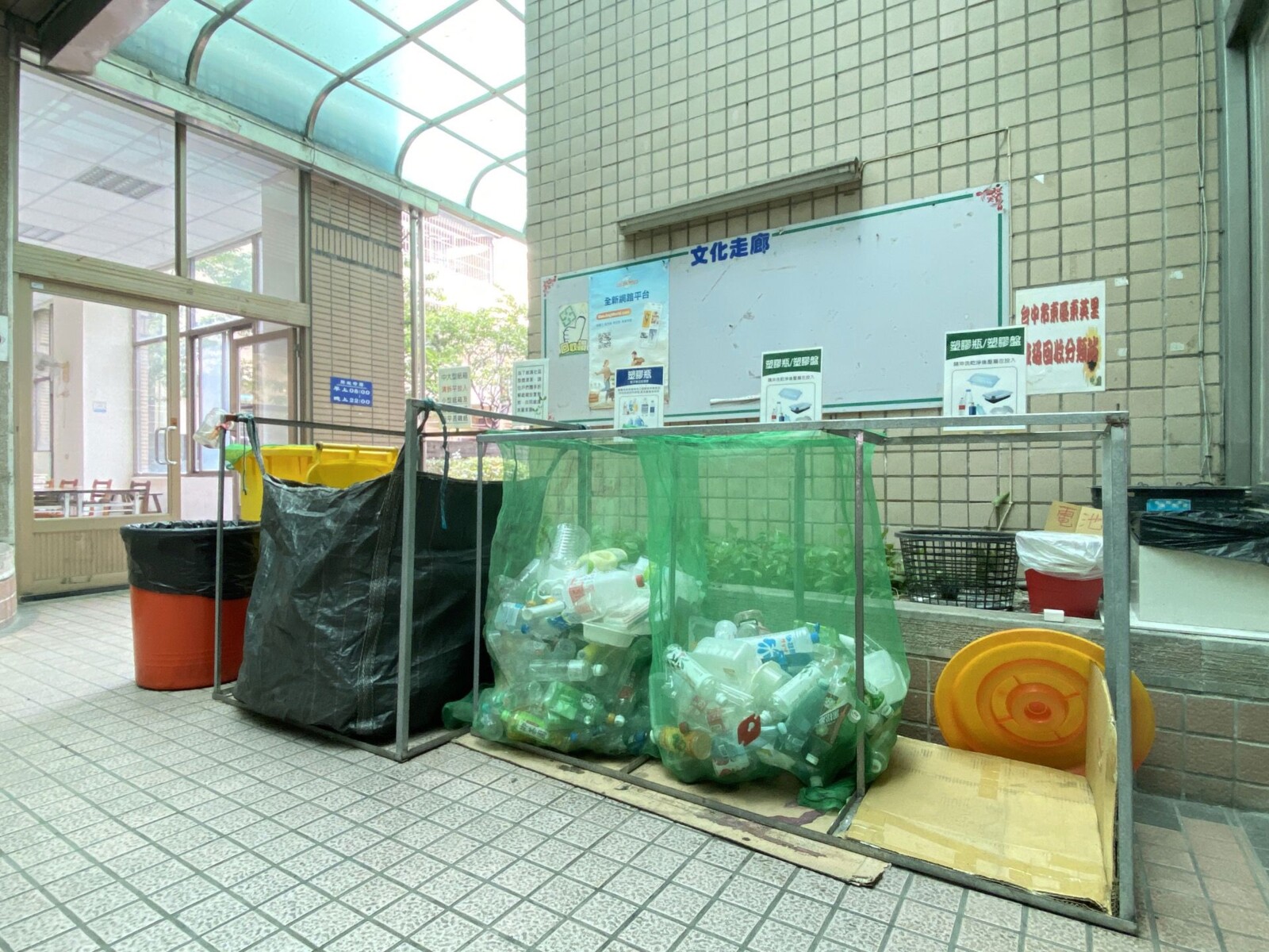 樂屋_台中市東區富甲干城B待售房屋 台中市東區富甲干城B待售房屋