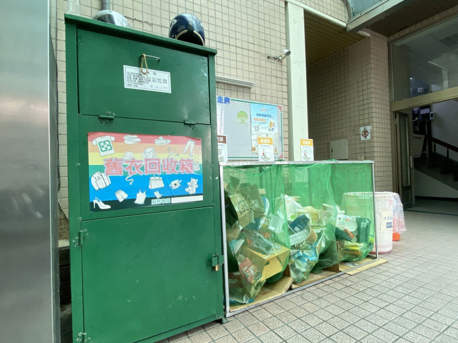 樂屋_台中市東區富甲干城B待售房屋 台中市東區富甲干城B待售房屋