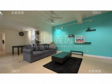 樂屋_信義區待售房屋 信義區待售房屋