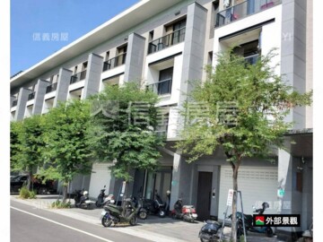 富世通大樓區待售房屋