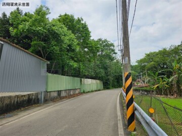 樂屋_關西鎮待售房屋 關西鎮待售房屋