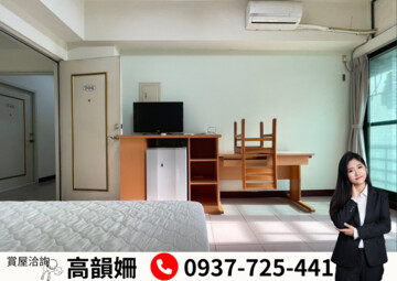 凱格鹿11待售房屋