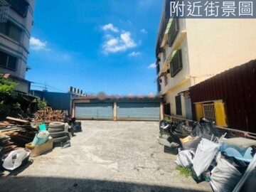 岡山區待售房屋