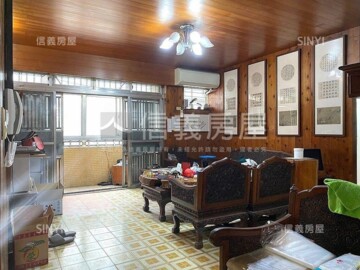 PARK259待售房屋