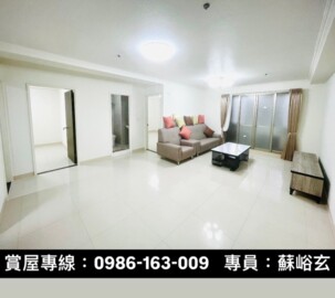 樂屋_永盛花園廣場待售房屋 永盛花園廣場待售房屋