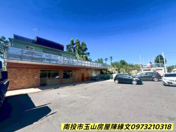南投市中興新村大店面+大空地出租✨ - Image 1