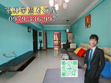 樂屋_微風京品大樓區待售房屋 微風京品大樓區待售房屋