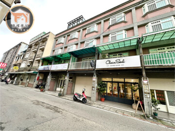 中壢區待售房屋