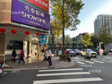 樂屋_世界觀光大厦待售房屋 世界觀光大厦待售房屋