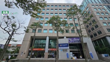 愛迪生科技中心待售房屋