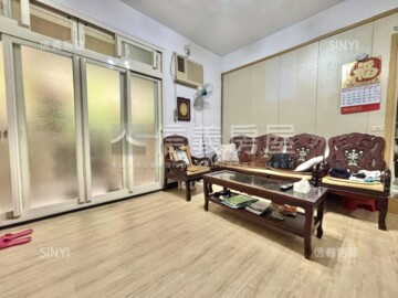 汐止區待售房屋