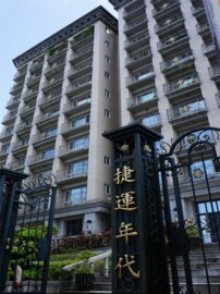 樂屋_凱旋大地玫瑰花園城堡待售房屋 凱旋大地玫瑰花園城堡待售房屋