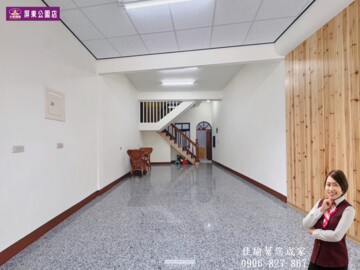 樂屋_潮州鎮待售房屋 潮州鎮待售房屋