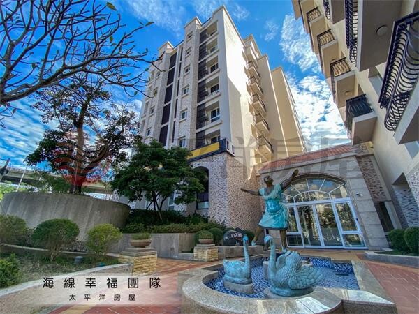 樂屋_台中市沙鹿區再遇天鵝堡白天鵝待售房屋 台中市沙鹿區再遇天鵝堡白天鵝待售房屋