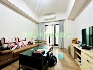 世界帝心大廈待售房屋