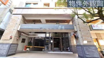樂屋_福懋精硯待售房屋 福懋精硯待售房屋