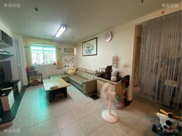 中華大道待售房屋