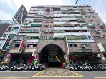 市中星待售房屋