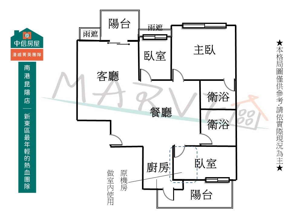 樂屋_台北市南港區卡地雅待售房屋 台北市南港區卡地雅待售房屋