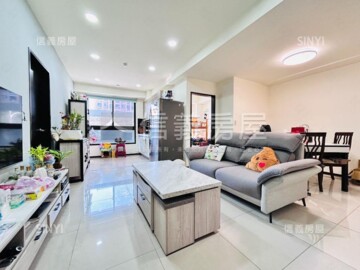 蘆竹區待售房屋