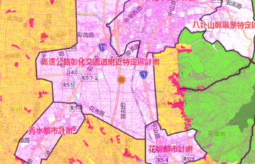 樂屋_花壇鄉待售房屋 花壇鄉待售房屋