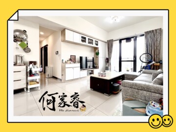 樂屋_富宇大雅待售房屋 富宇大雅待售房屋