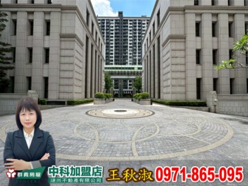 樂屋_總太東方帝國待售房屋 總太東方帝國待售房屋