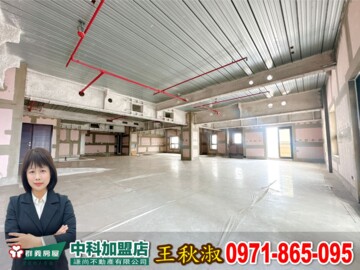 樂屋_總太東方帝國待售房屋 總太東方帝國待售房屋