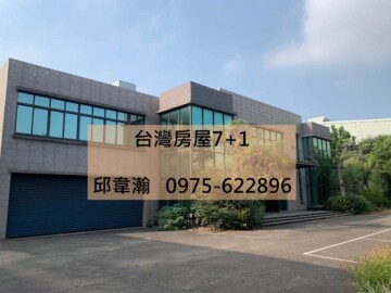 樂屋_小港區待售房屋 小港區待售房屋