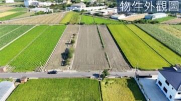 樂屋_虎尾鎮待售房屋 虎尾鎮待售房屋