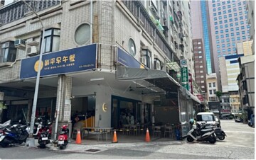 樂屋_青耘待售房屋 青耘待售房屋