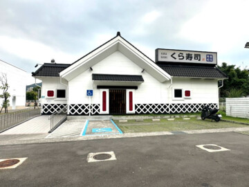 樂屋_馥華之丘待售房屋 馥華之丘待售房屋