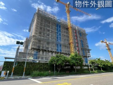 艾美新時代(地上權)待售房屋