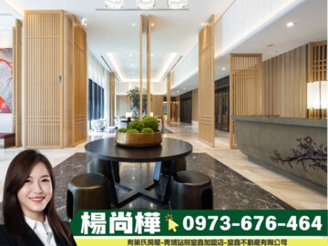 樂屋_潤隆國家大院待售房屋 潤隆國家大院待售房屋