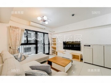 大城朗雲待售房屋